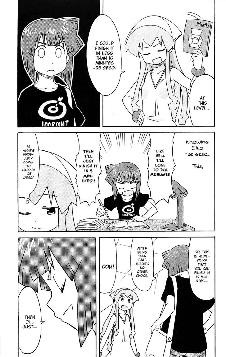 Shinryaku! Ika Musume Chapter 172 page 12 - Chapter 172 : Won't You Concentrate?
