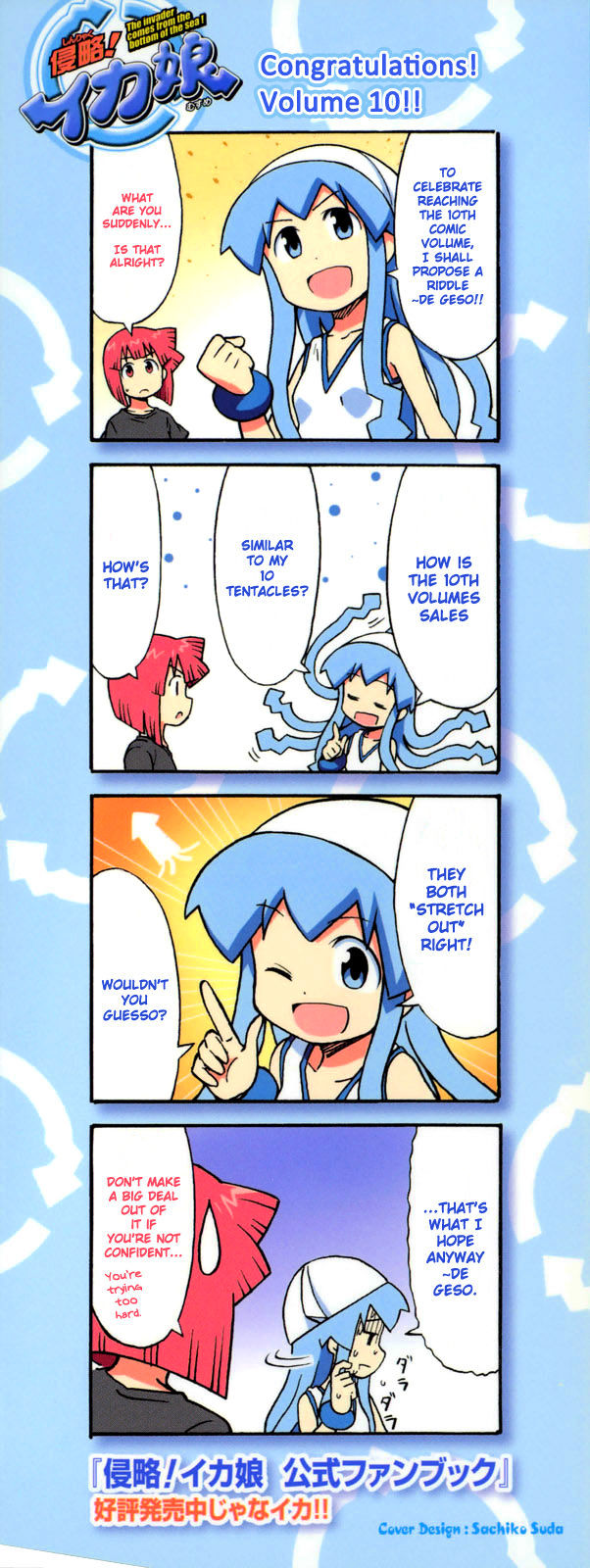Shinryaku! Ika Musume Chapter 172 page 14 - Chapter 172 : Won't You Concentrate?