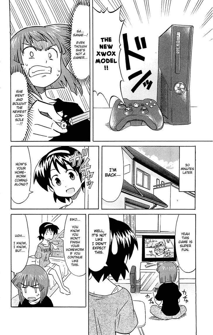 Shinryaku! Ika Musume Chapter 172 page 9 - Chapter 172 : Won't You Concentrate?