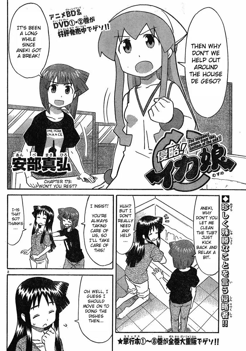 Shinryaku! Ika Musume Chapter 173 page 2 - Chapter 173 : Won't you rest?