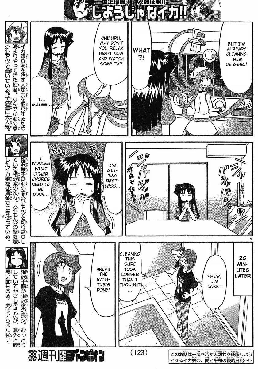 Shinryaku! Ika Musume Chapter 173 page 3 - Chapter 173 : Won't you rest?