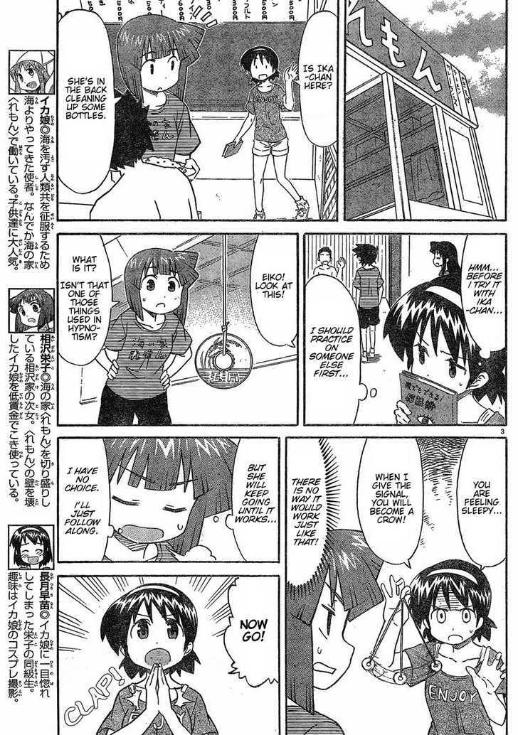 Shinryaku! Ika Musume Chapter 174 page 3 - Chapter 174 : hypnotism