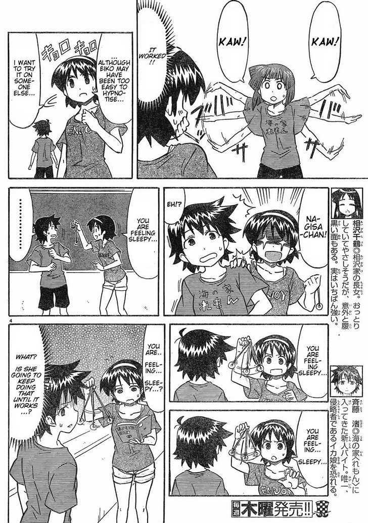 Shinryaku! Ika Musume Chapter 174 page 4 - Chapter 174 : hypnotism