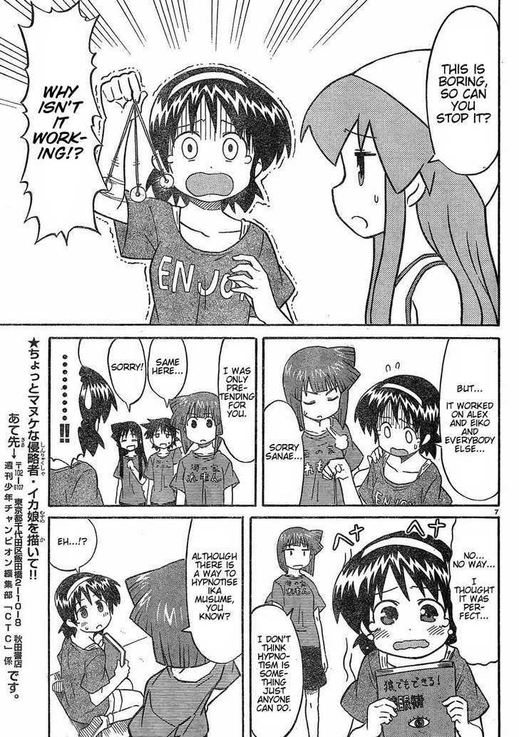 Shinryaku! Ika Musume Chapter 174 page 7 - Chapter 174 : hypnotism
