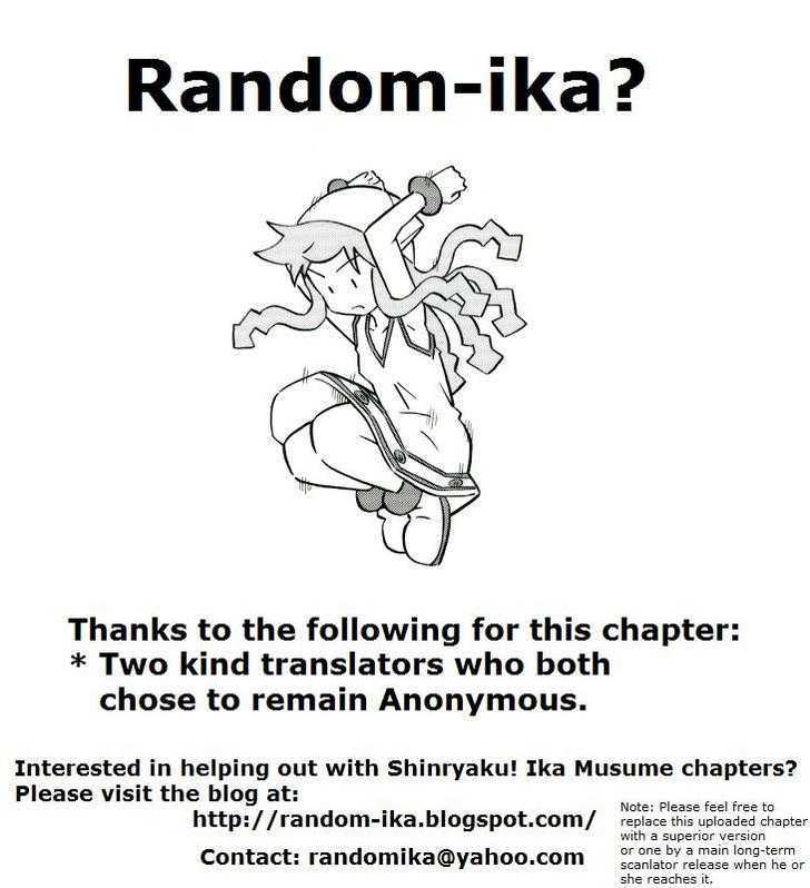 Shinryaku! Ika Musume Chapter 174 page 9 - Chapter 174 : hypnotism