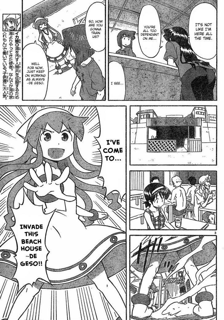 Shinryaku! Ika Musume Chapter 175 page 3 - Chapter 175 : Won't You Take Prevention Training?