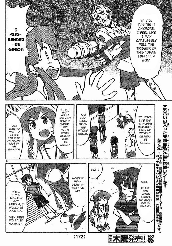 Shinryaku! Ika Musume Chapter 175 page 6 - Chapter 175 : Won't You Take Prevention Training?