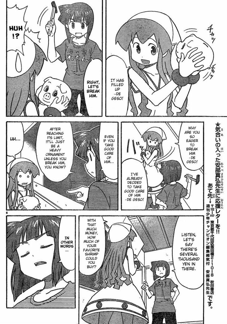 Shinryaku! Ika Musume Chapter 176 page 7 - Chapter 176 : Won't You Save?