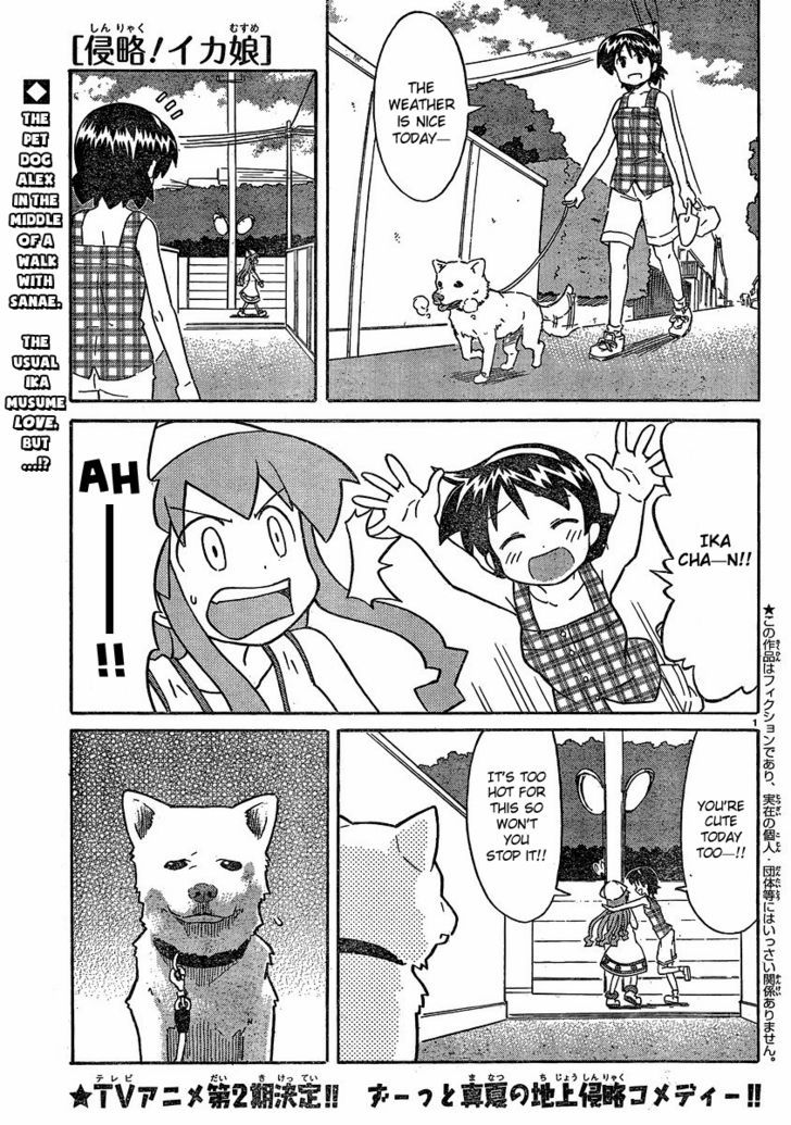 Shinryaku! Ika Musume Chapter 177 page 1 - Chapter 177 : Won't you Run away?
