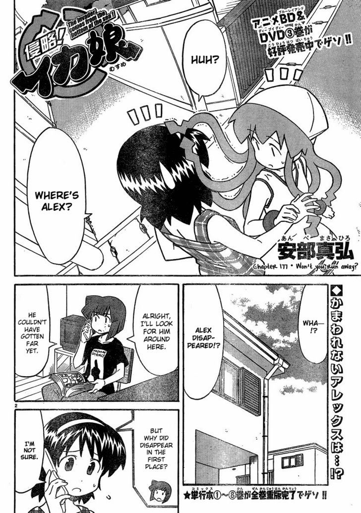 Shinryaku! Ika Musume Chapter 177 page 2 - Chapter 177 : Won't you Run away?