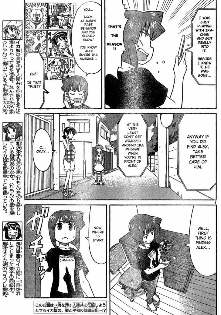 Shinryaku! Ika Musume Chapter 177 page 3 - Chapter 177 : Won't you Run away?