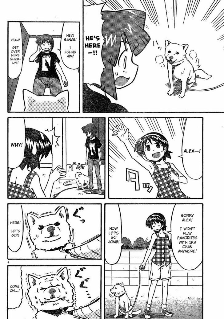 Shinryaku! Ika Musume Chapter 177 page 4 - Chapter 177 : Won't you Run away?