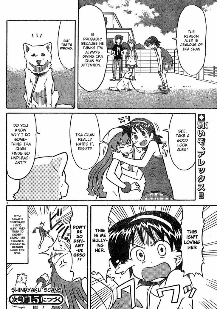 Shinryaku! Ika Musume Chapter 177 page 8 - Chapter 177 : Won't you Run away?