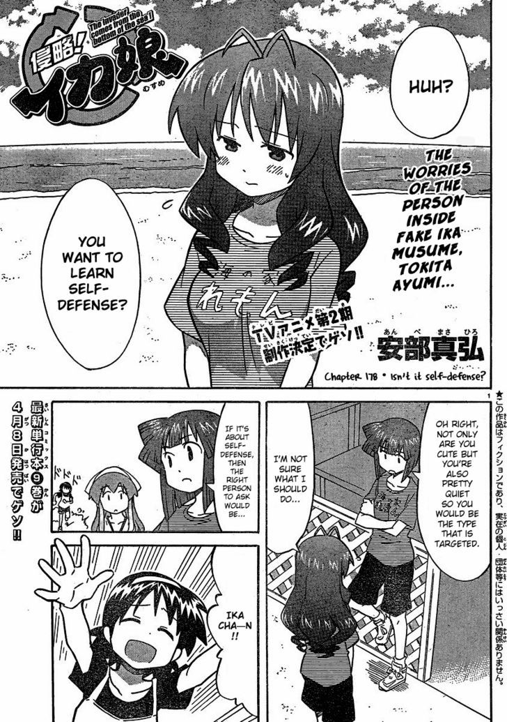 Shinryaku! Ika Musume Chapter 178 page 1 - Chapter 178 : Isn't It Self Defense?
