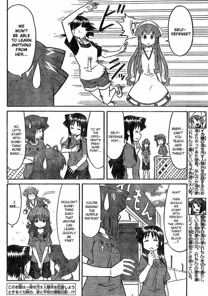 Shinryaku! Ika Musume Chapter 178 page 2 - Chapter 178 : Isn't It Self Defense?