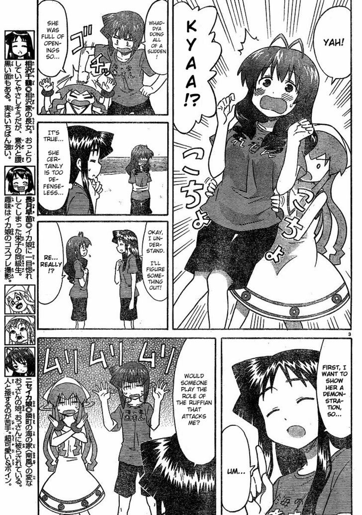 Shinryaku! Ika Musume Chapter 178 page 3 - Chapter 178 : Isn't It Self Defense?