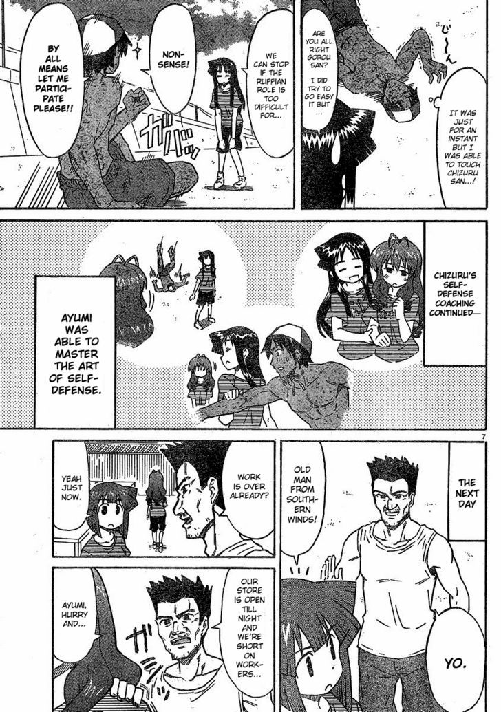 Shinryaku! Ika Musume Chapter 178 page 7 - Chapter 178 : Isn't It Self Defense?