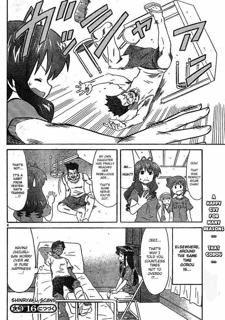 Shinryaku! Ika Musume Chapter 178 page 8 - Chapter 178 : Isn't It Self Defense?