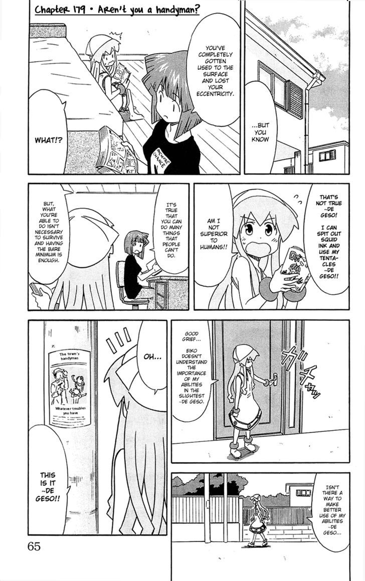 Shinryaku! Ika Musume Chapter 179 page 1 - Chapter 179 : Aren't You a Handyman?