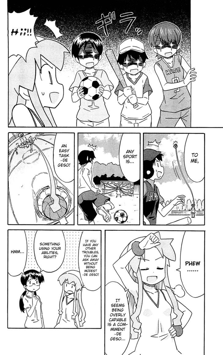 Shinryaku! Ika Musume Chapter 179 page 6 - Chapter 179 : Aren't You a Handyman?