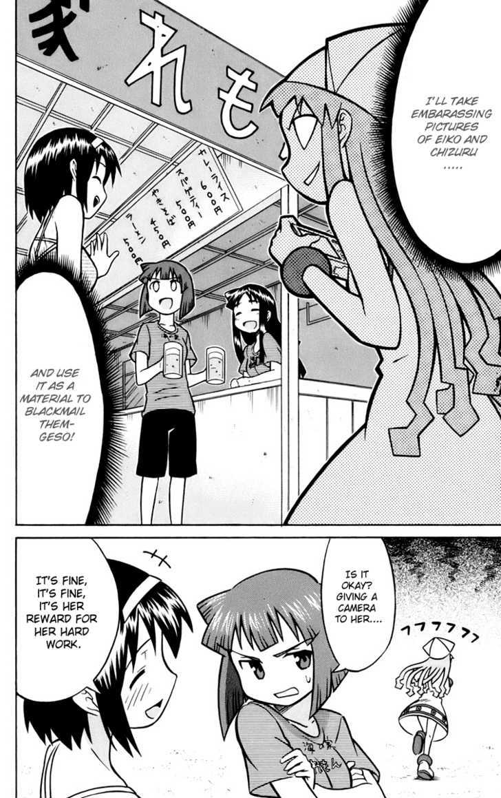 Shinryaku! Ika Musume Chapter 18 page 2 - Chapter 18 : Won't You Take It?