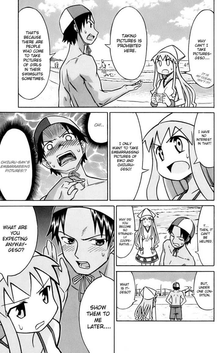 Shinryaku! Ika Musume Chapter 18 page 5 - Chapter 18 : Won't You Take It?