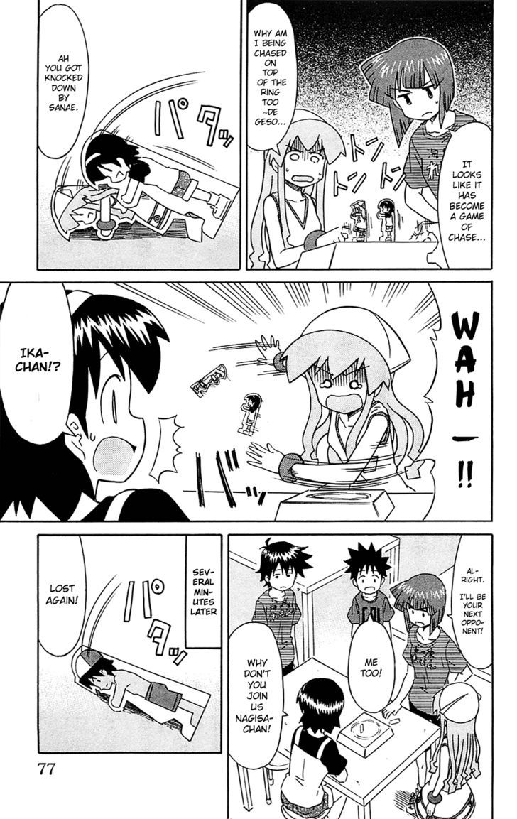 Shinryaku! Ika Musume Chapter 180 page 5 - Chapter 180 : Won't You Sumo Wrestle?