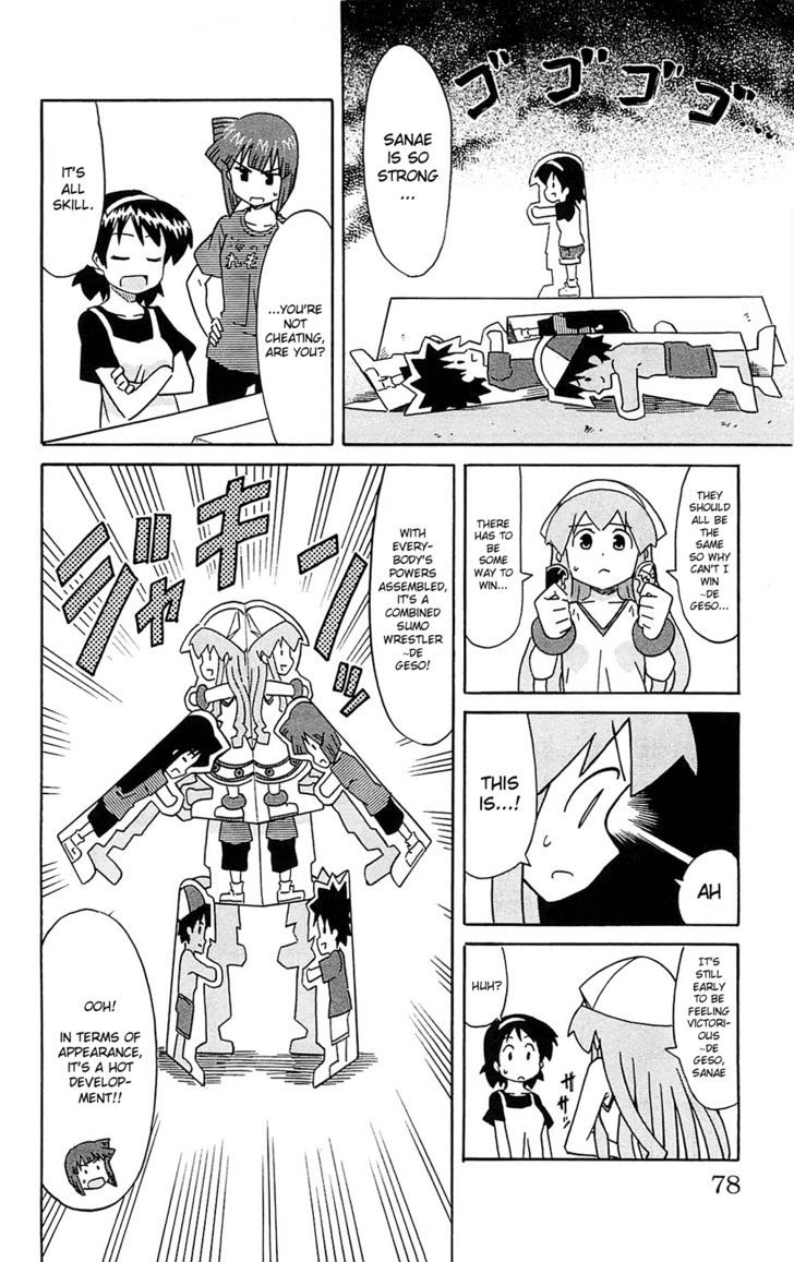Shinryaku! Ika Musume Chapter 180 page 6 - Chapter 180 : Won't You Sumo Wrestle?