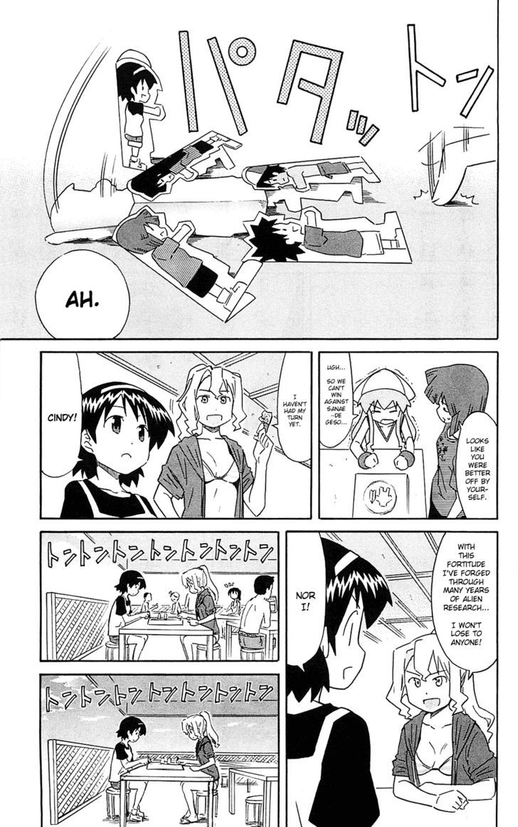 Shinryaku! Ika Musume Chapter 180 page 7 - Chapter 180 : Won't You Sumo Wrestle?