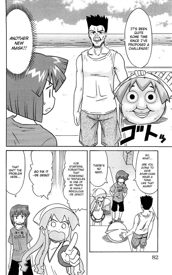 Shinryaku! Ika Musume Chapter 181 page 2 - Chapter 181 : Won't You Team Up?