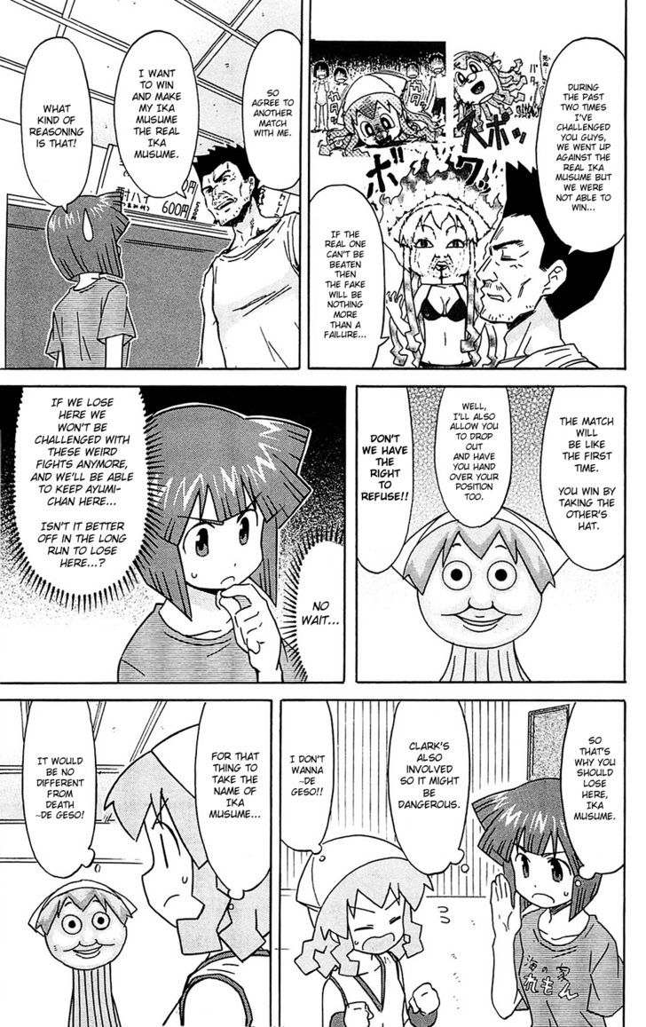 Shinryaku! Ika Musume Chapter 181 page 5 - Chapter 181 : Won't You Team Up?