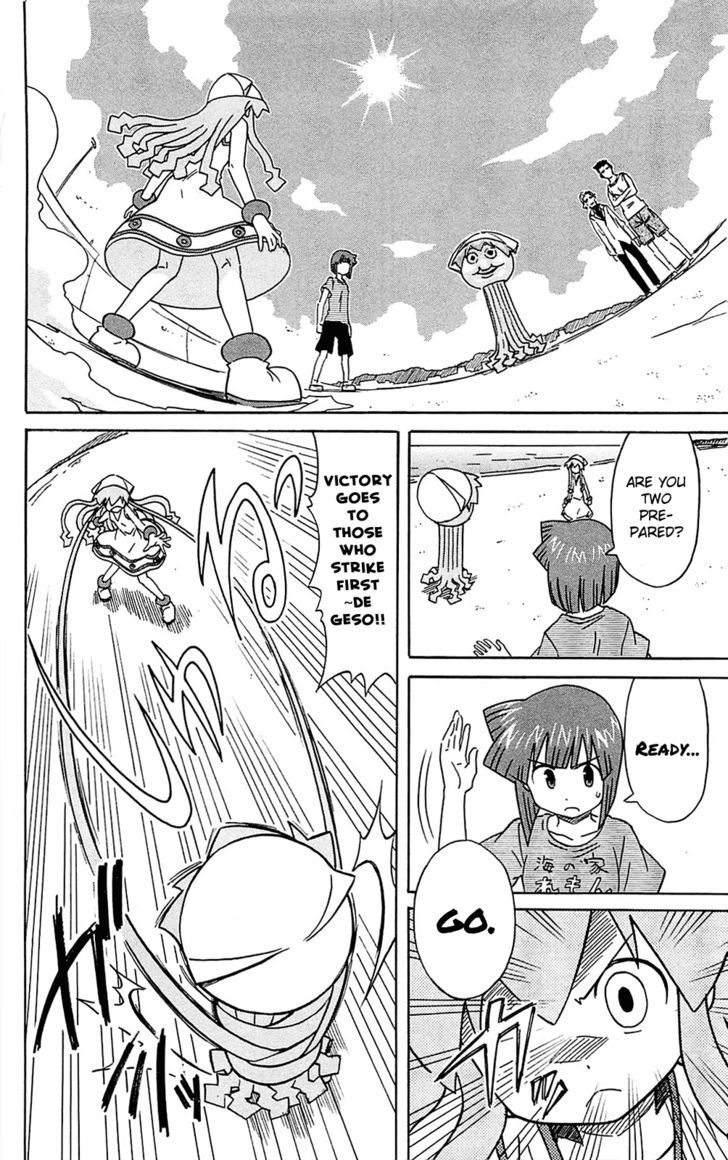 Shinryaku! Ika Musume Chapter 181 page 6 - Chapter 181 : Won't You Team Up?