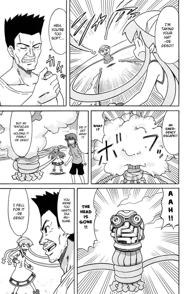 Shinryaku! Ika Musume Chapter 181 page 7 - Chapter 181 : Won't You Team Up?