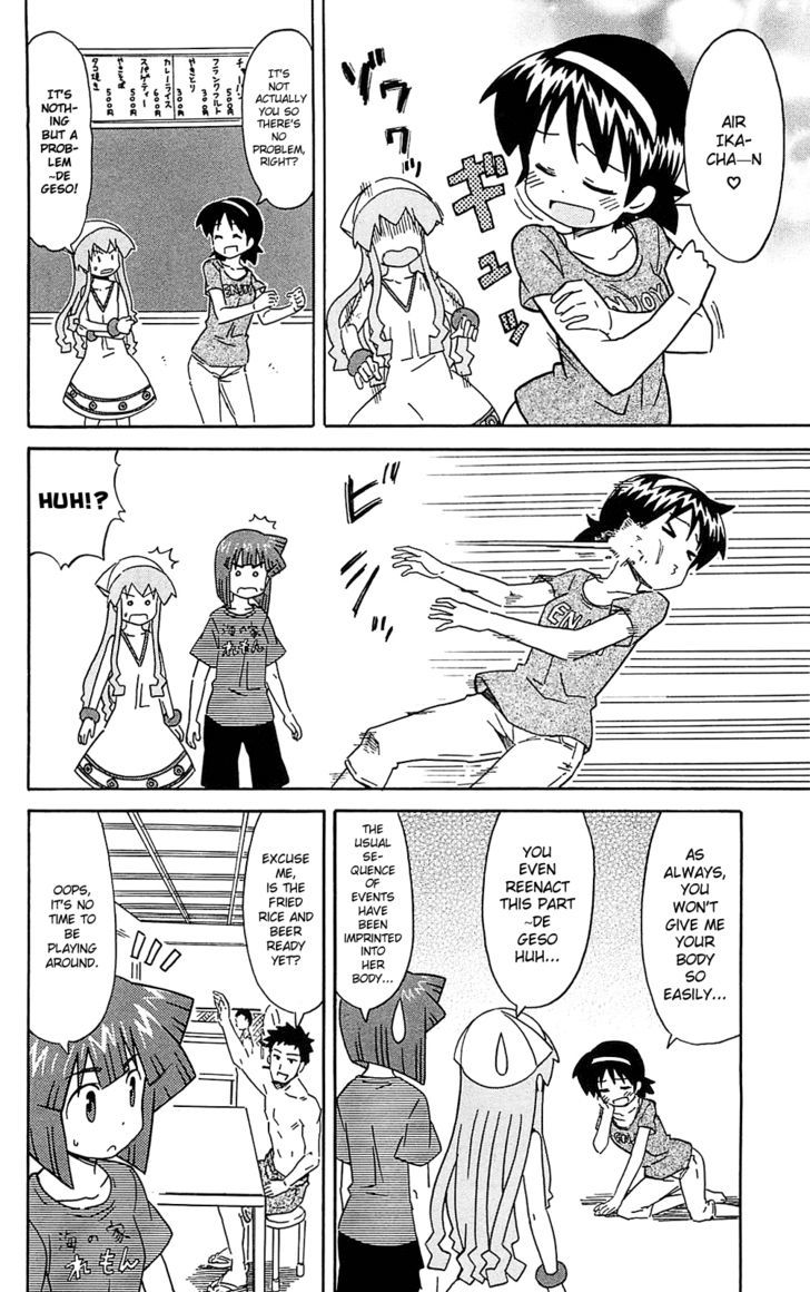 Shinryaku! Ika Musume Chapter 182 page 4 - Chapter 182 : Isn't it Air [____]?