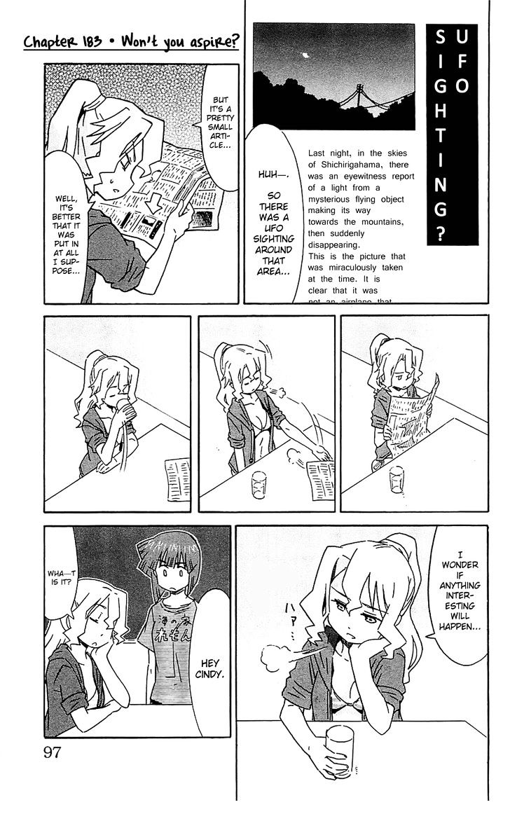 Shinryaku! Ika Musume Chapter 183 page 1 - Chapter 183 : Won't You Aspire?