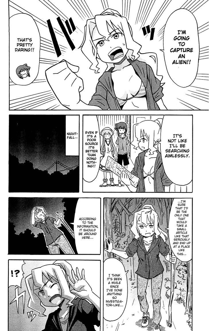 Shinryaku! Ika Musume Chapter 183 page 6 - Chapter 183 : Won't You Aspire?