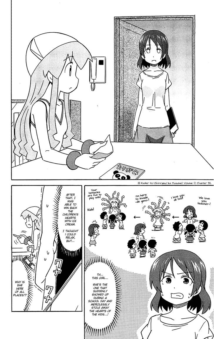 Shinryaku! Ika Musume Chapter 184 page 2 - Chapter 184 : Won't You Make Home Visits?