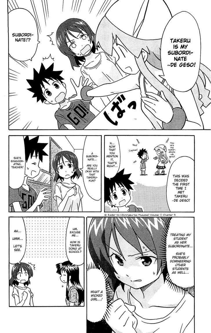 Shinryaku! Ika Musume Chapter 184 page 4 - Chapter 184 : Won't You Make Home Visits?