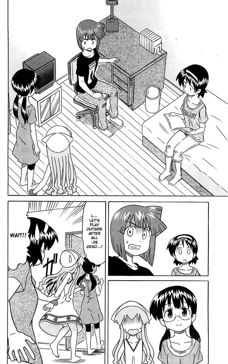 Shinryaku! Ika Musume Chapter 185 page 2 - Chapter 185 : Won't You Face Each Other?