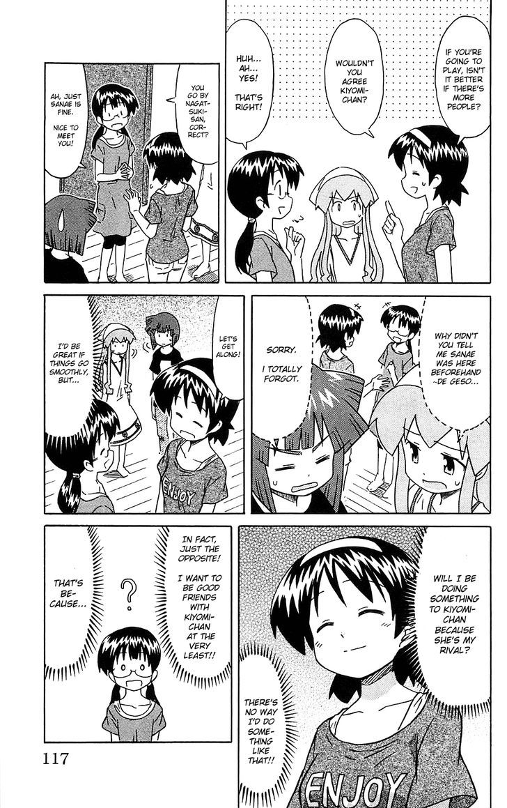 Shinryaku! Ika Musume Chapter 185 page 3 - Chapter 185 : Won't You Face Each Other?