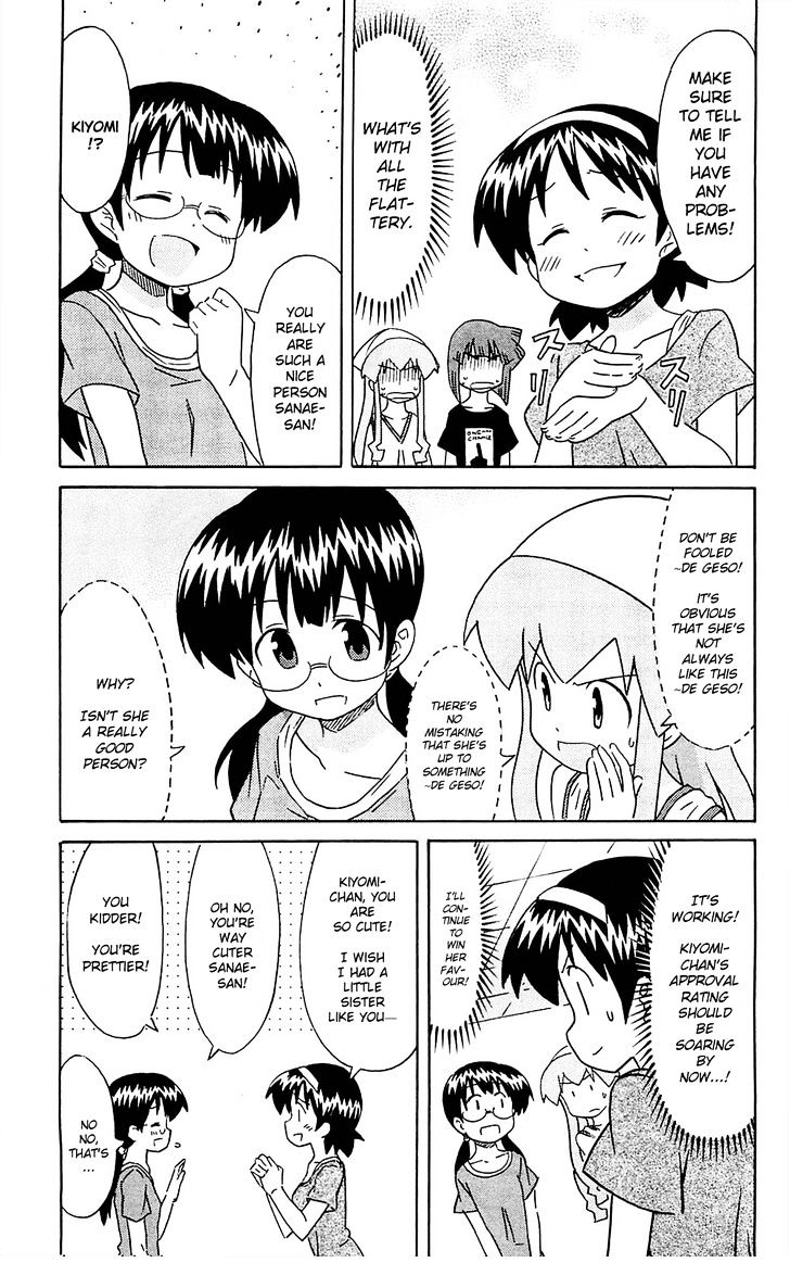 Shinryaku! Ika Musume Chapter 185 page 5 - Chapter 185 : Won't You Face Each Other?