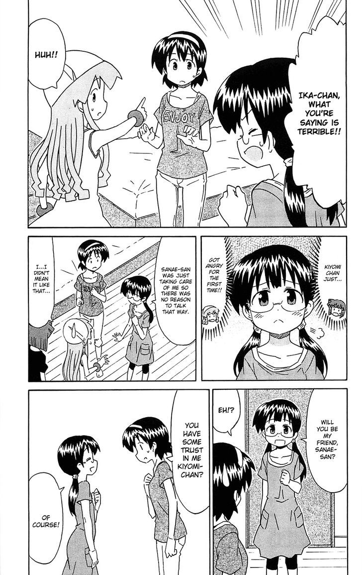 Shinryaku! Ika Musume Chapter 185 page 7 - Chapter 185 : Won't You Face Each Other?