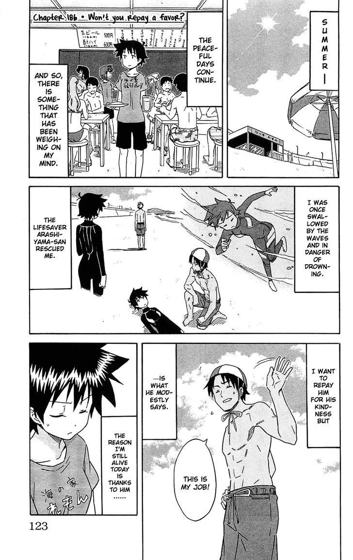 Shinryaku! Ika Musume Chapter 186 page 1 - Chapter 186 : Won't You Repay a Favor?