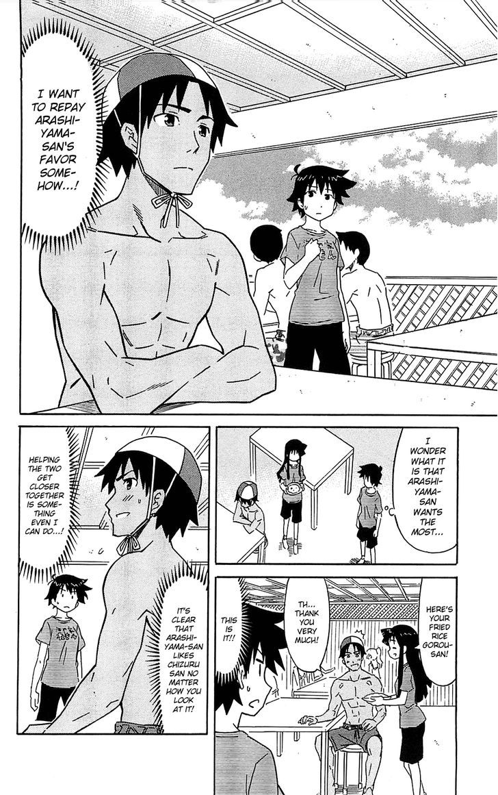 Shinryaku! Ika Musume Chapter 186 page 2 - Chapter 186 : Won't You Repay a Favor?