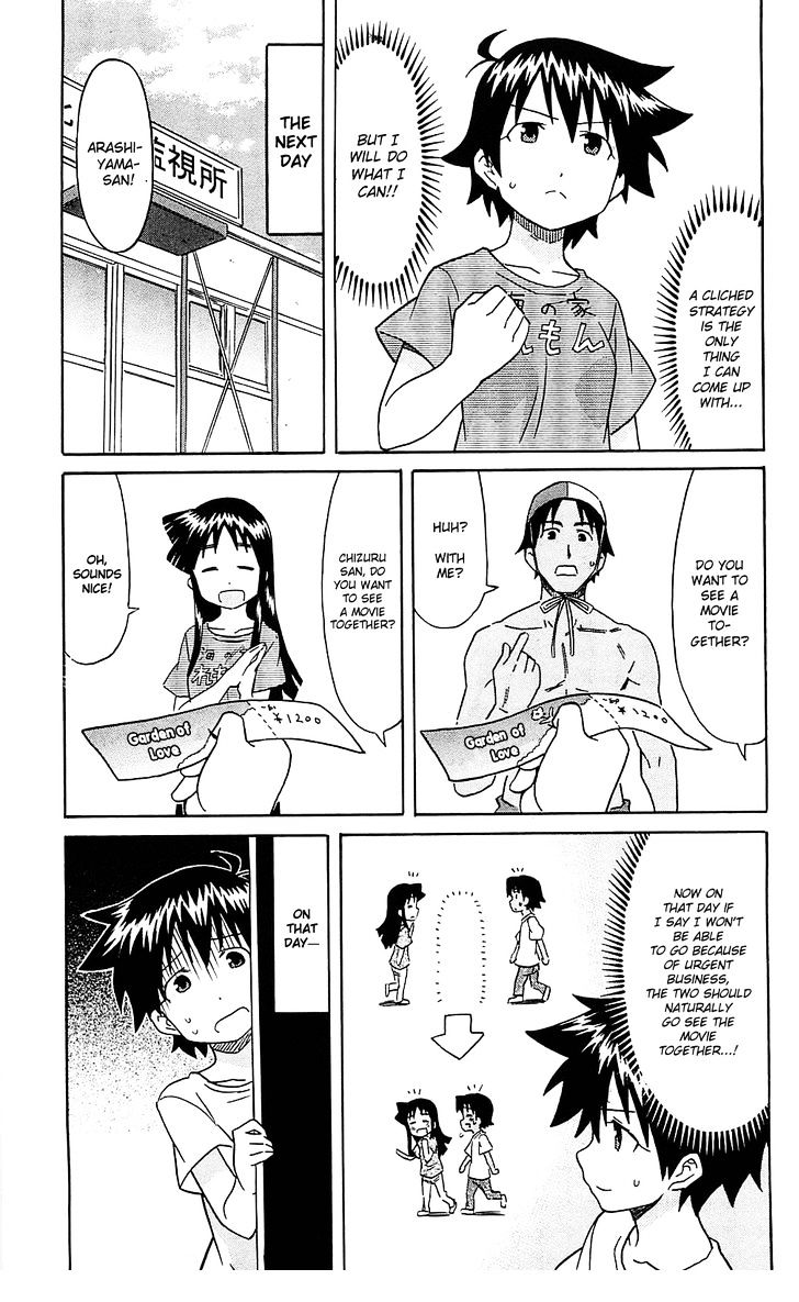 Shinryaku! Ika Musume Chapter 186 page 3 - Chapter 186 : Won't You Repay a Favor?
