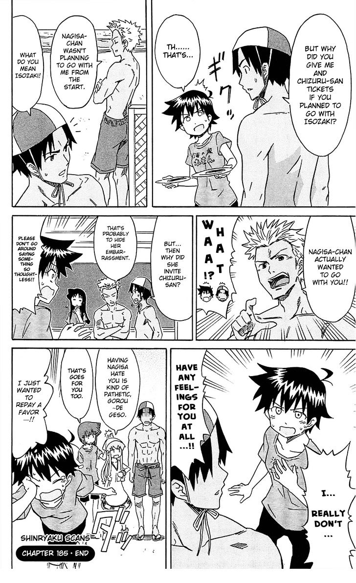Shinryaku! Ika Musume Chapter 186 page 8 - Chapter 186 : Won't You Repay a Favor?