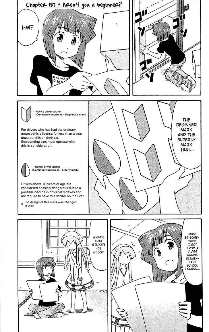 Shinryaku! Ika Musume Chapter 187 page 1 - Chapter 187 : Aren't You a Beginner?
