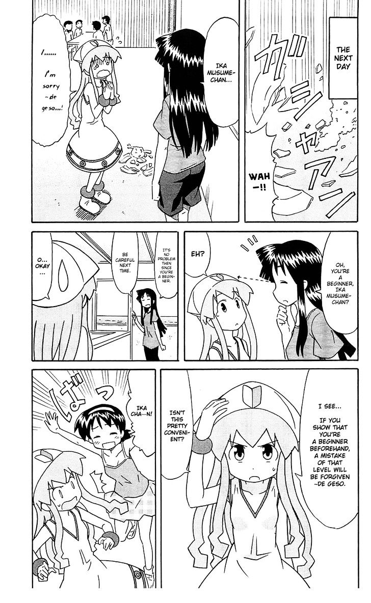Shinryaku! Ika Musume Chapter 187 page 3 - Chapter 187 : Aren't You a Beginner?