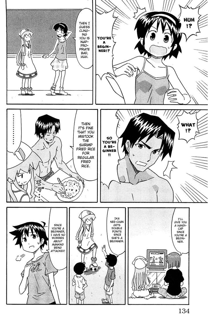 Shinryaku! Ika Musume Chapter 187 page 4 - Chapter 187 : Aren't You a Beginner?