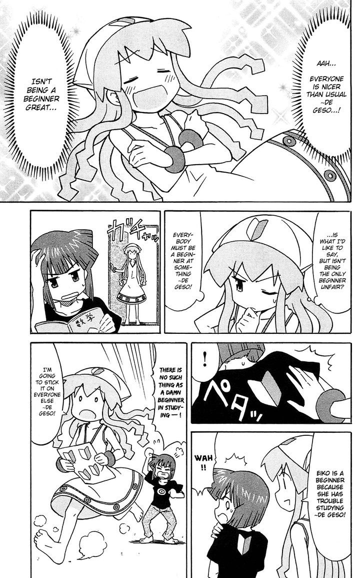 Shinryaku! Ika Musume Chapter 187 page 5 - Chapter 187 : Aren't You a Beginner?